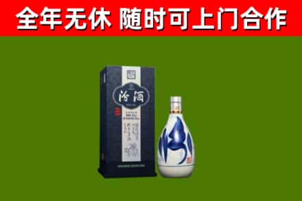 龙江回收汾酒