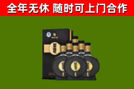 龙江回收习酒