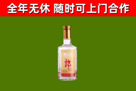 龙江回收郎酒