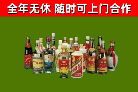 龙江回收白酒