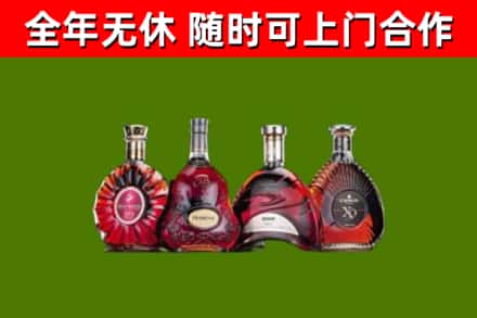 龙江回收老洋酒