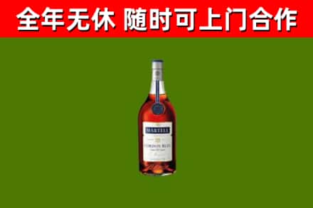 龙江回收蓝带洋酒